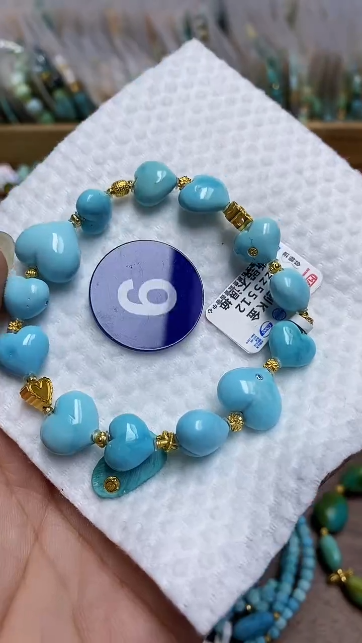 【闪购商品】绿松石手链18K金镶嵌9