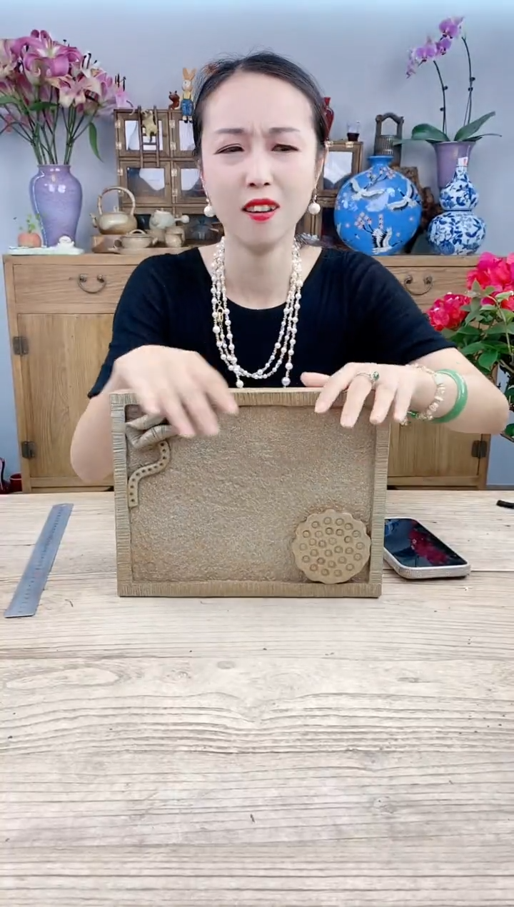 小玩子花盆直播号379