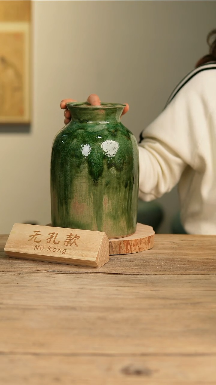 【闪购商品】摆件16-412高24口9误差2无孔