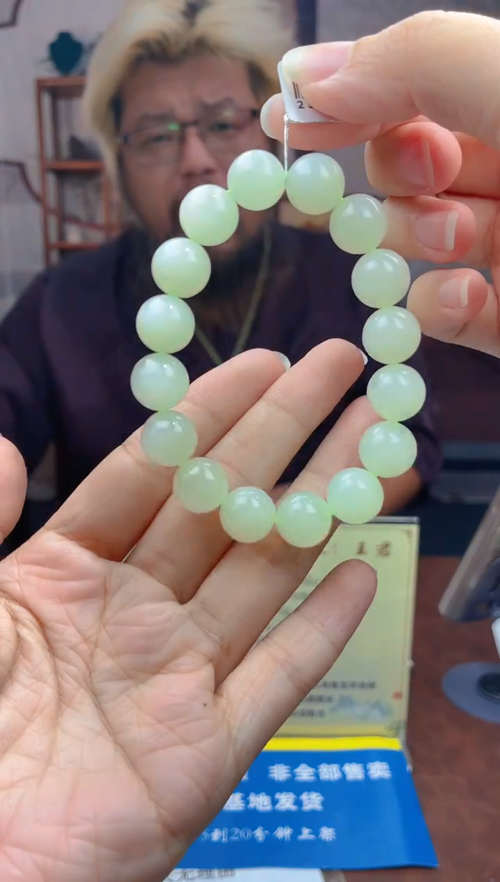 定制和田玉天然和田玉JY01069（多样性发其一）