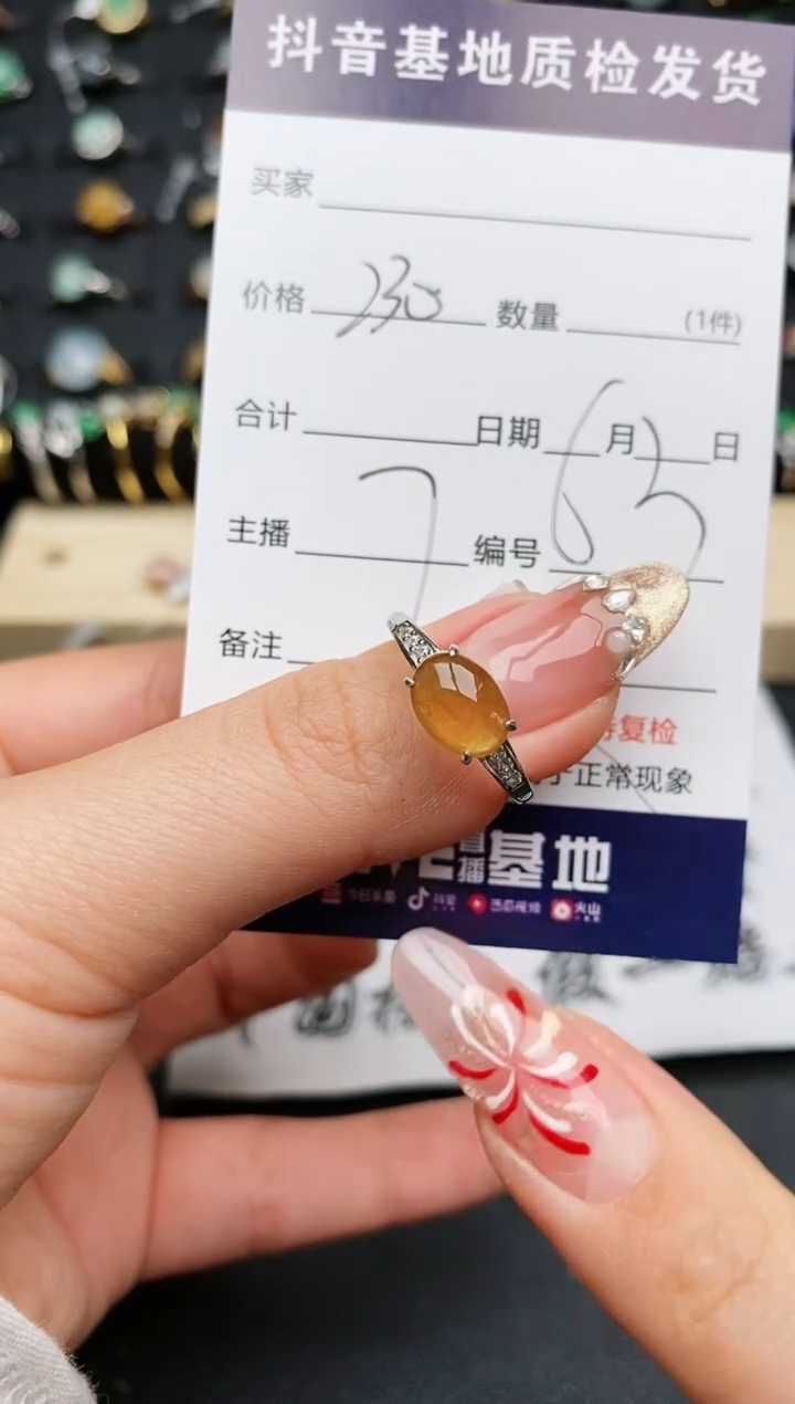 【闪购商品】翡翠戒指银S925镶嵌.............