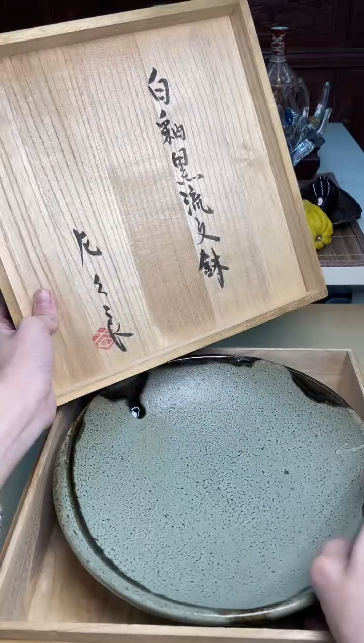 171号直播专用链接