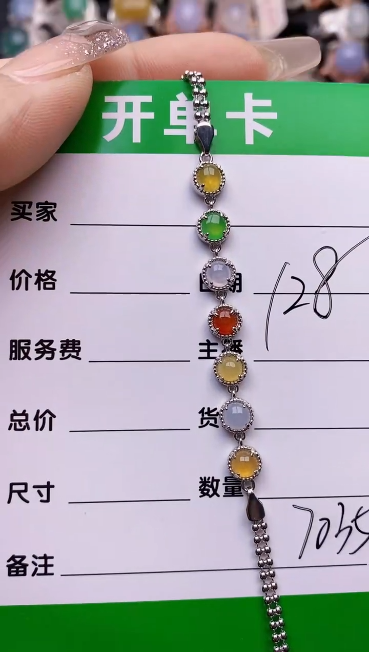 【闪购商品】翡翠戒指银S925镶嵌7035