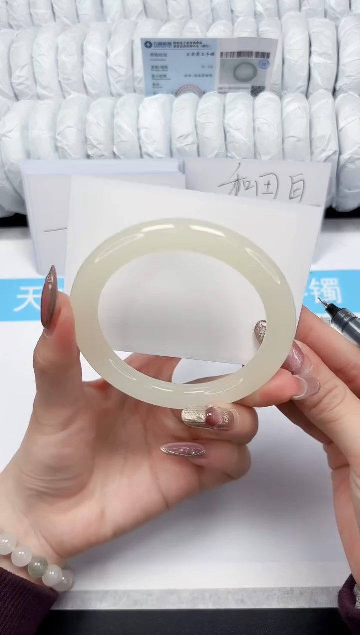 【闪购商品】石英质玉手镯未镶嵌295-61.1蜂蜜水⚪