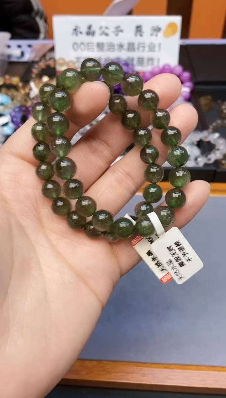 【闪购商品】水晶手链未镶嵌101 绿发9mm 多样性发其一