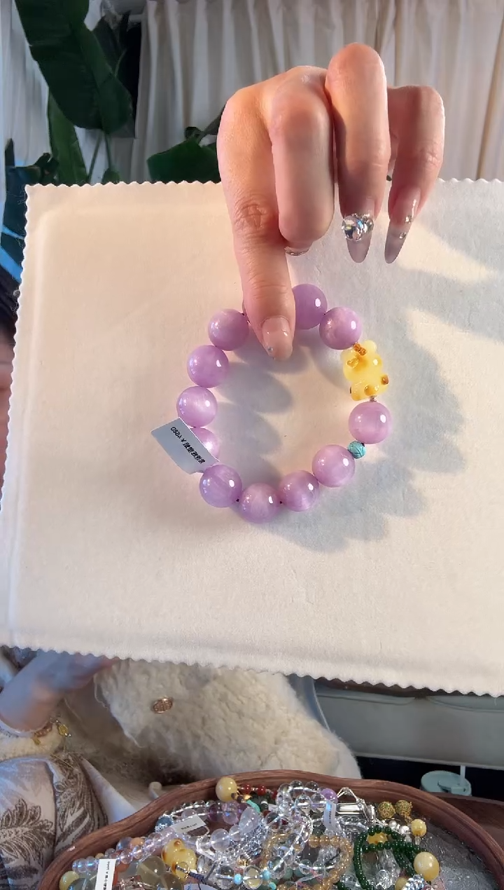 【闪购商品】锂辉石手串未镶嵌紫锂辉蜜蜡小熊手串
