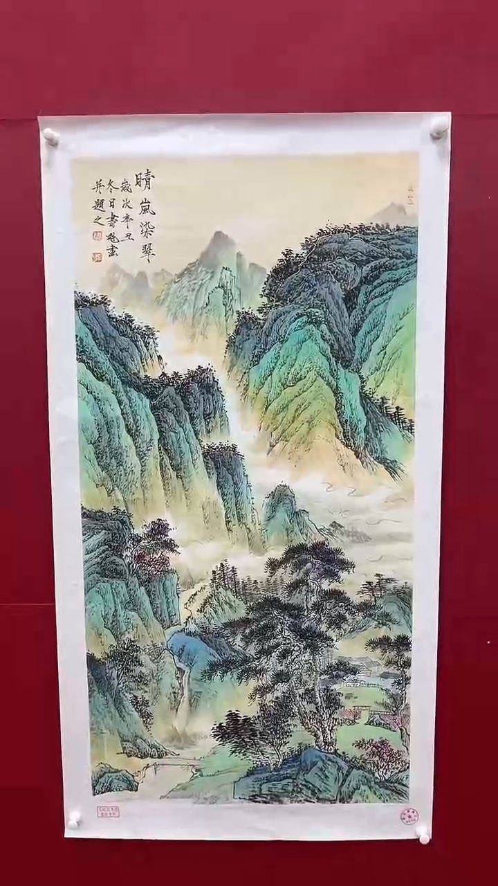 【闪购商品】国画书魁-绘画作品-46
