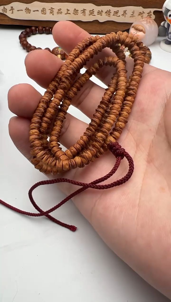 【闪购商品】柏香籽/百香籽手串百香籽手串