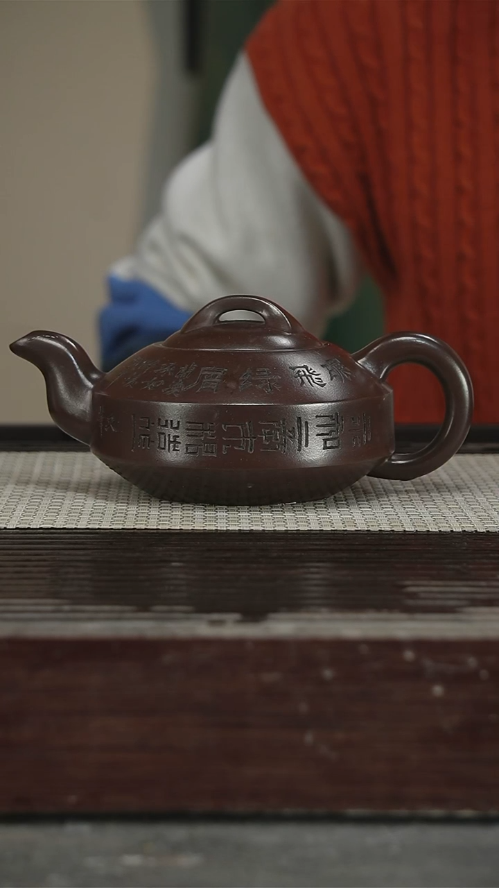 茶壶紫砂容量400CC163号