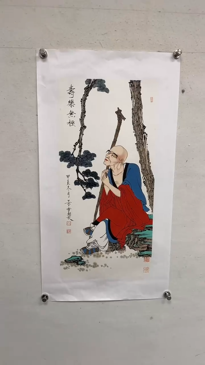 【闪购商品】纸本1崔老师国画作品