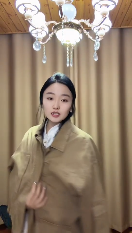 索南措姆宠粉福利款衣服