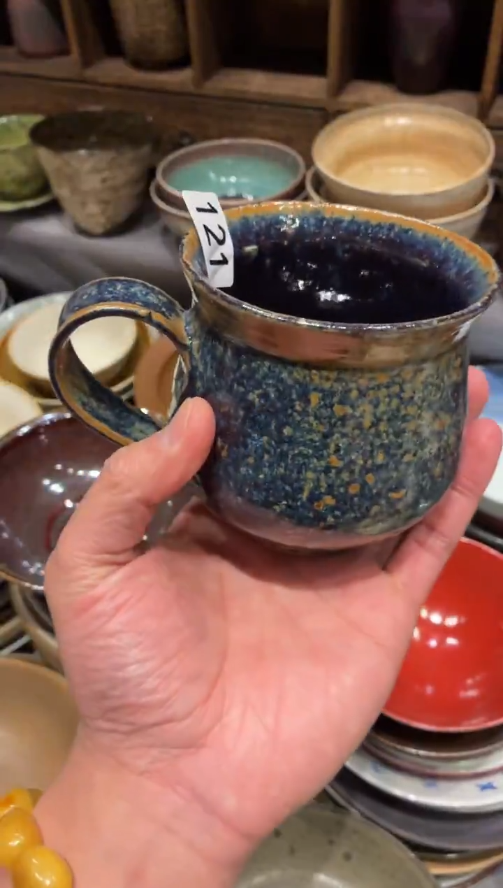 瓷片蓝*二121微瑕苏打紫黄渐变咖啡杯1个