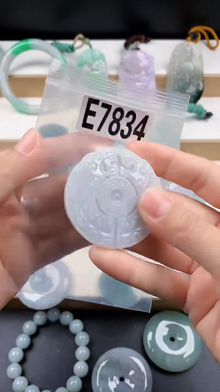 颈饰未镶嵌翡翠天然翡翠吊坠挂件