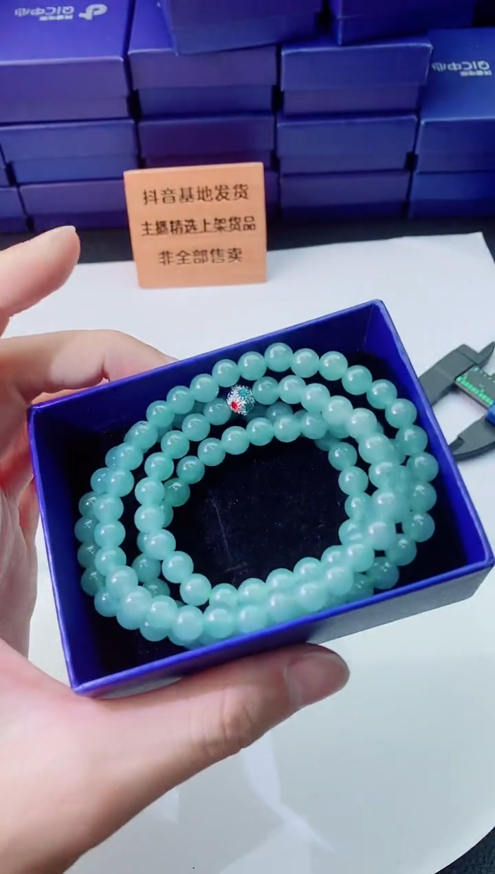 翡翠未镶嵌颈饰1111111111