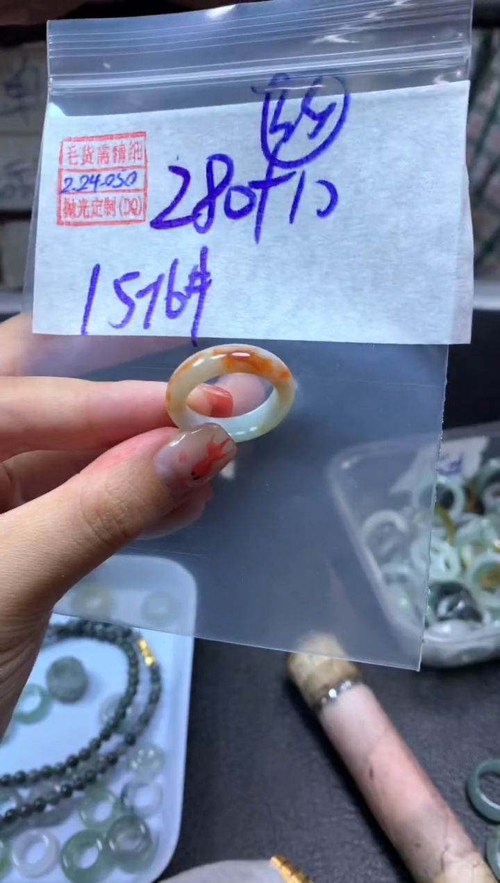 【闪购商品】定制翡翠未镶嵌翡翠290元#毛货需精细抛光050瑕疵