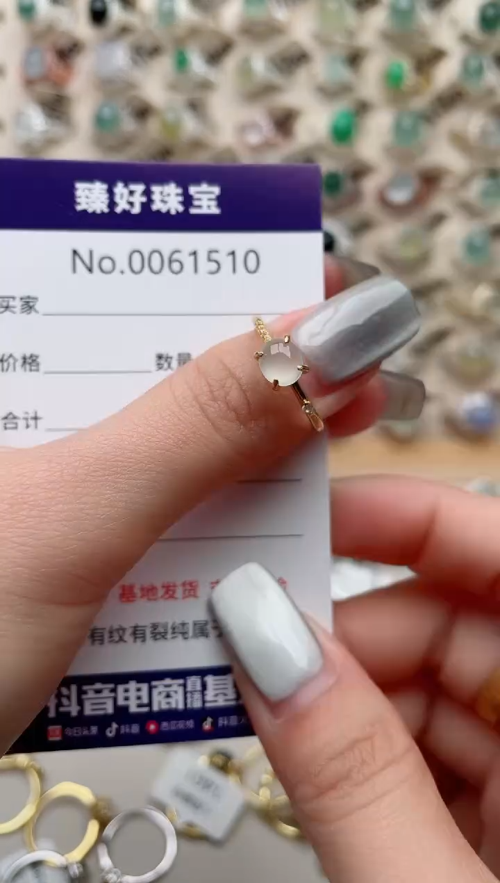 【闪购商品】翡翠戒指银S925镶嵌.........