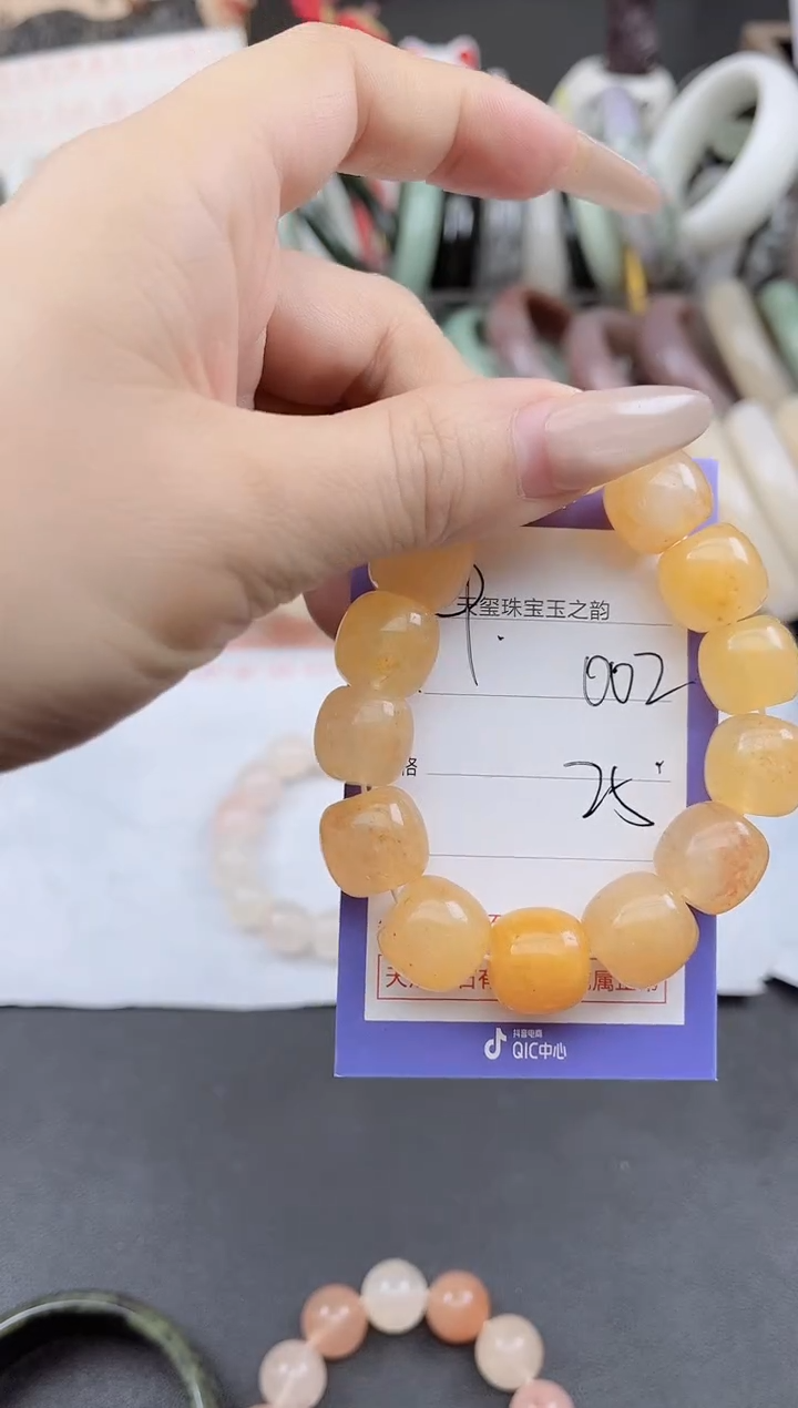 未镶嵌手镯石英质玉002
