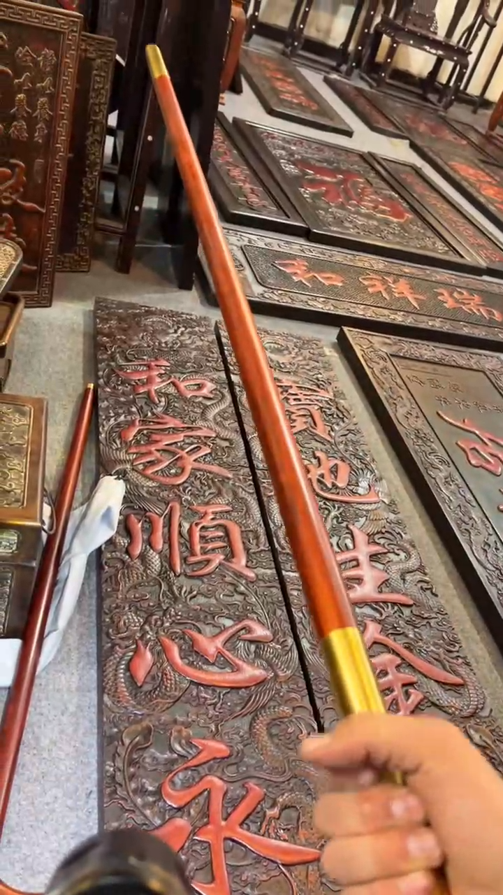 【闪购商品】非洲紫檀（红花梨）金箍棒