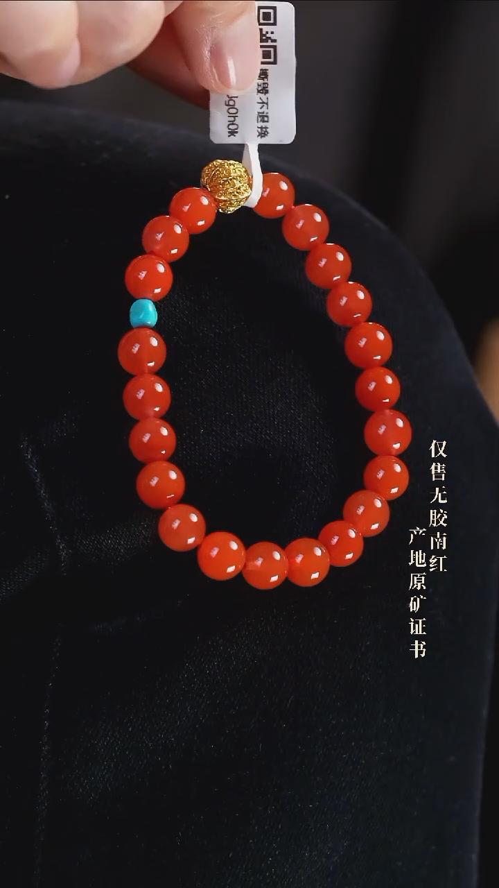 【闪购商品】未镶嵌南红玛瑙手串设计@@SJF1733AK