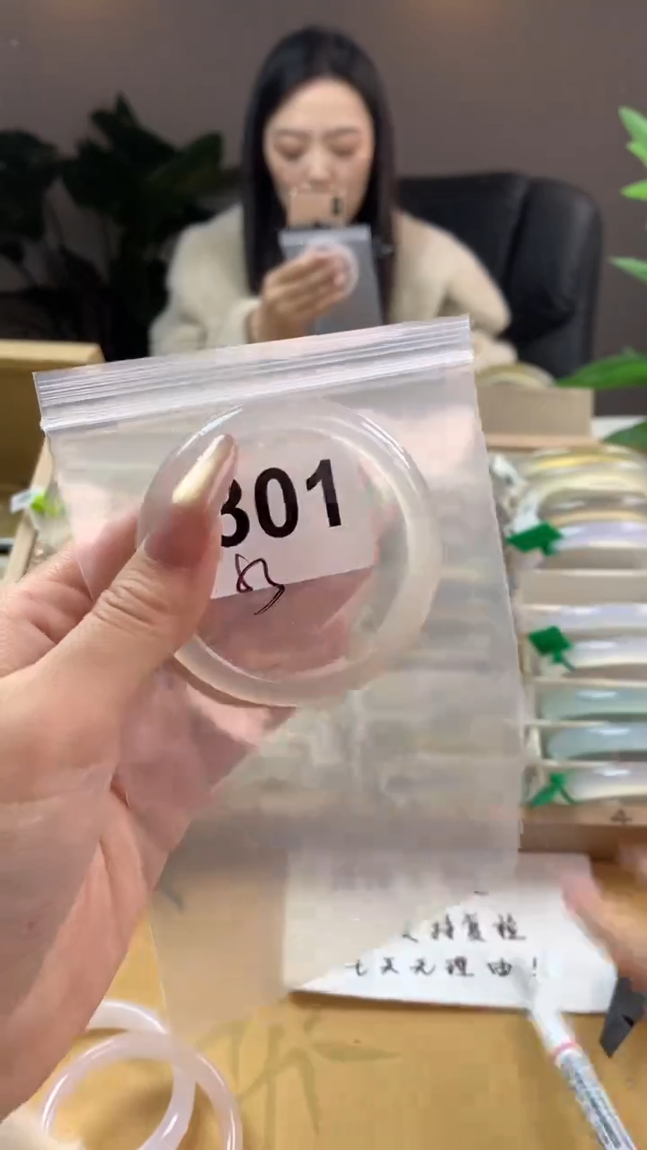 【闪购商品】玛瑙/玉髓手镯未镶嵌301