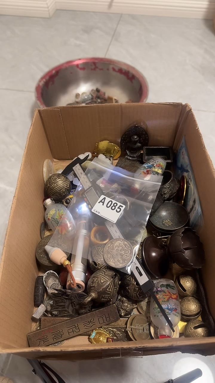 向***然秒拍秒付闪购瓷器铜件