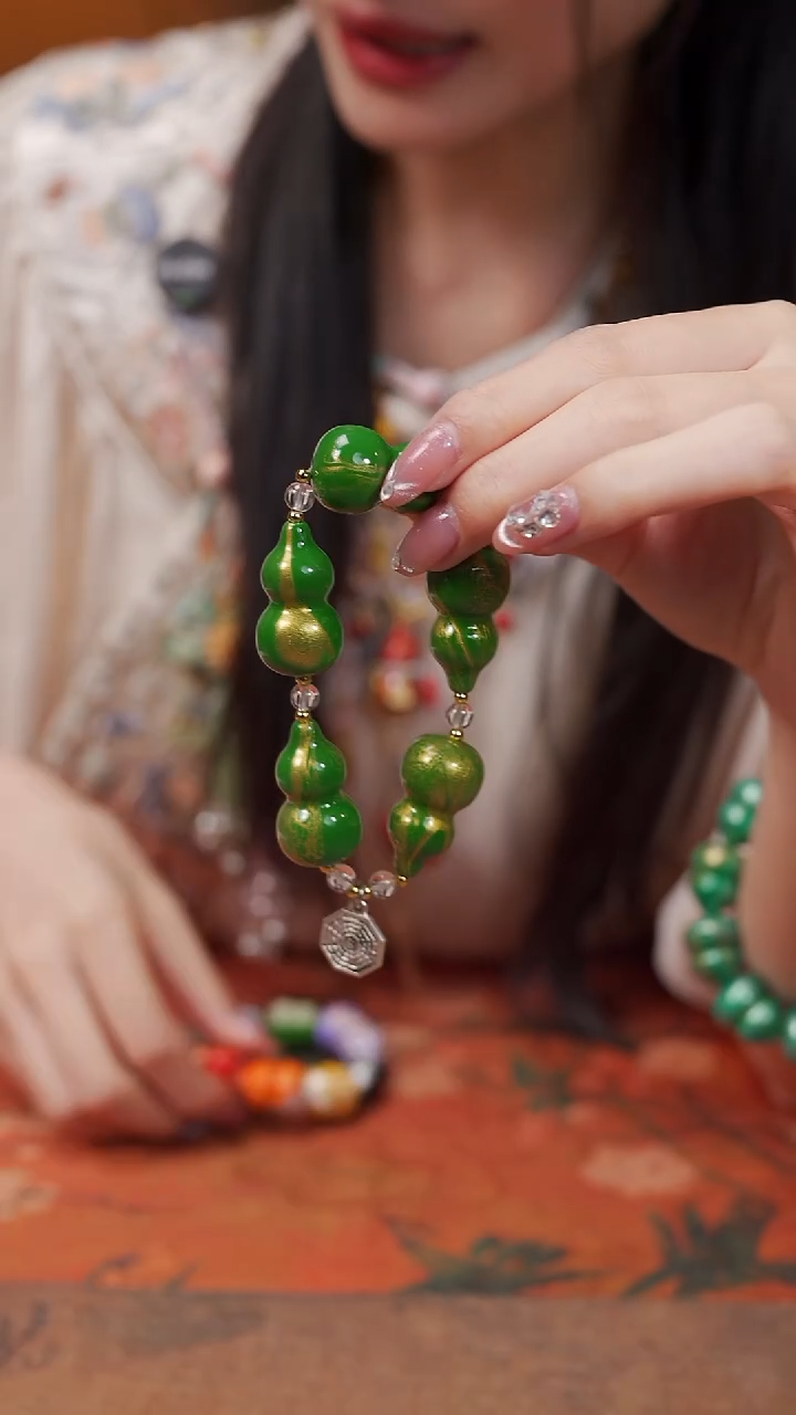 286精工手串-----138