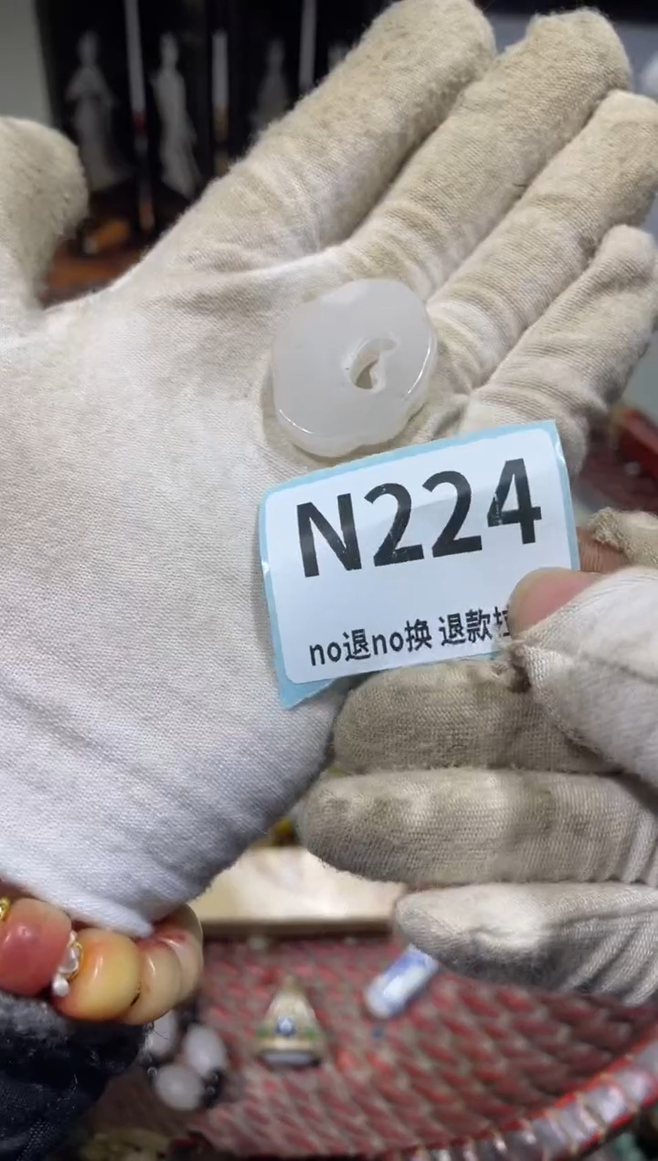 陶瓷吴*潇晨怡直播链接火爆热卖