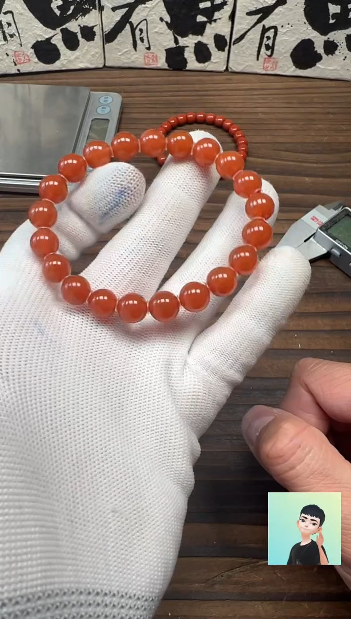 南红玛瑙未镶嵌12南红手串