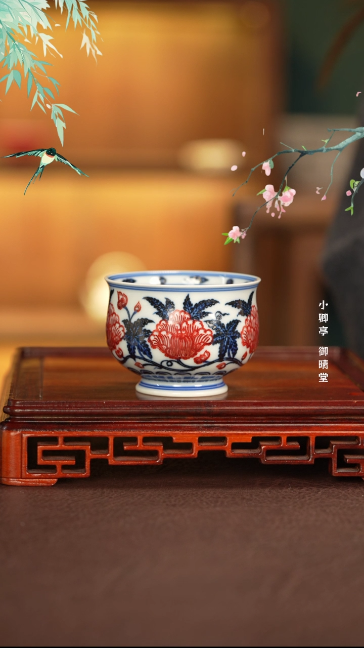 【闪购商品】杯子永明尚玩窑景德镇纯手工陶瓷瓷