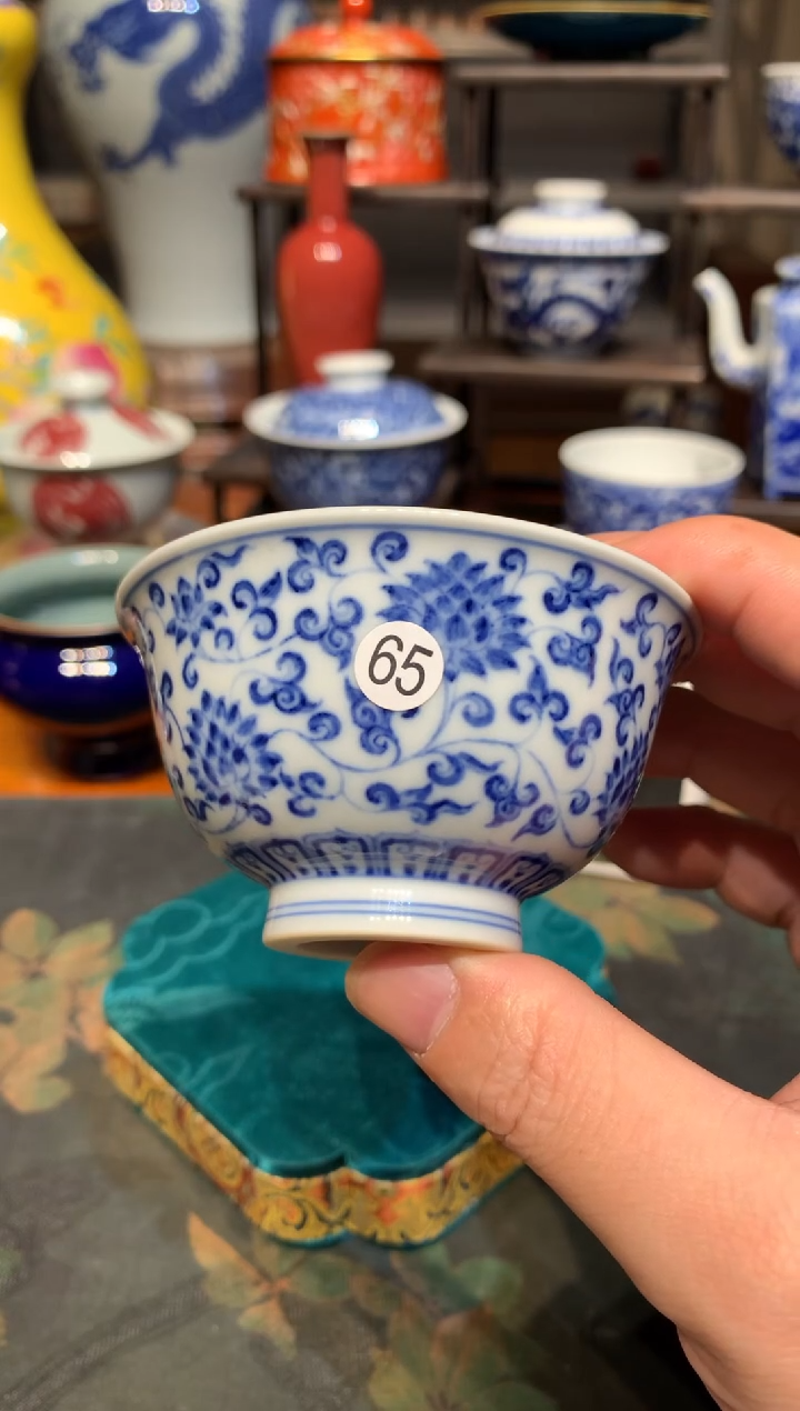 C****t65青花缠枝莲杯子