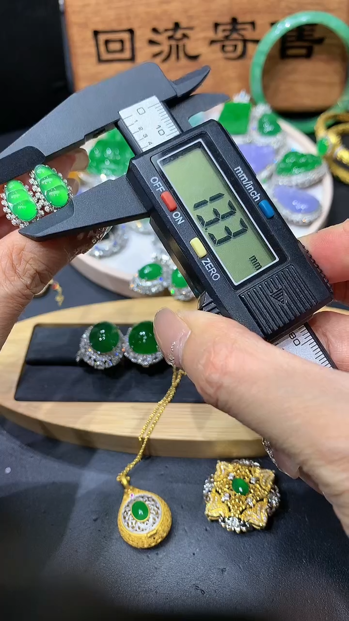 【闪购商品】翡翠耳饰18K金镶嵌团购