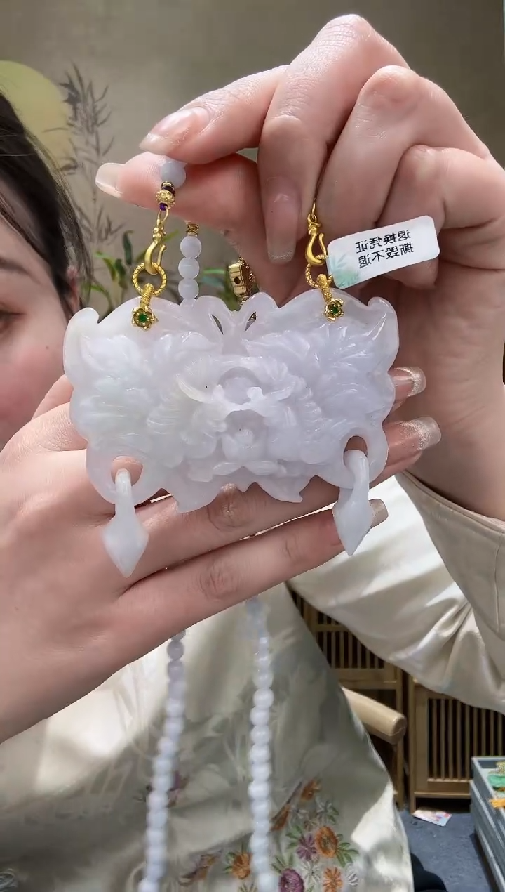 【闪购商品】翡翠颈饰未镶嵌吊坠