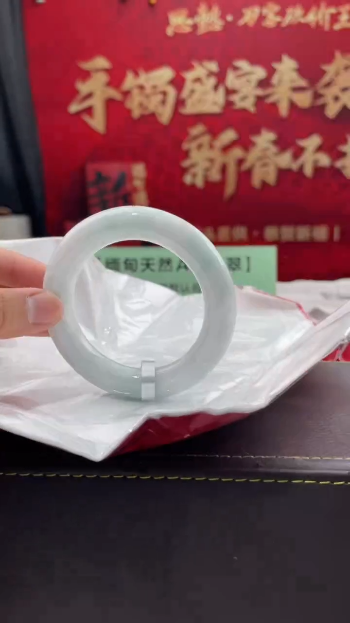 【闪购商品】翡翠手镯未镶嵌11翡翠手镯（微瑕）