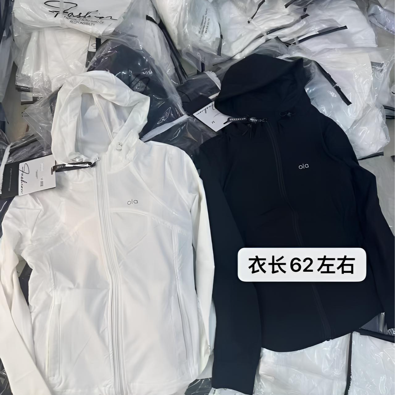 凤儿家-7780 连帽拉链字母olo瑜伽防晒外套