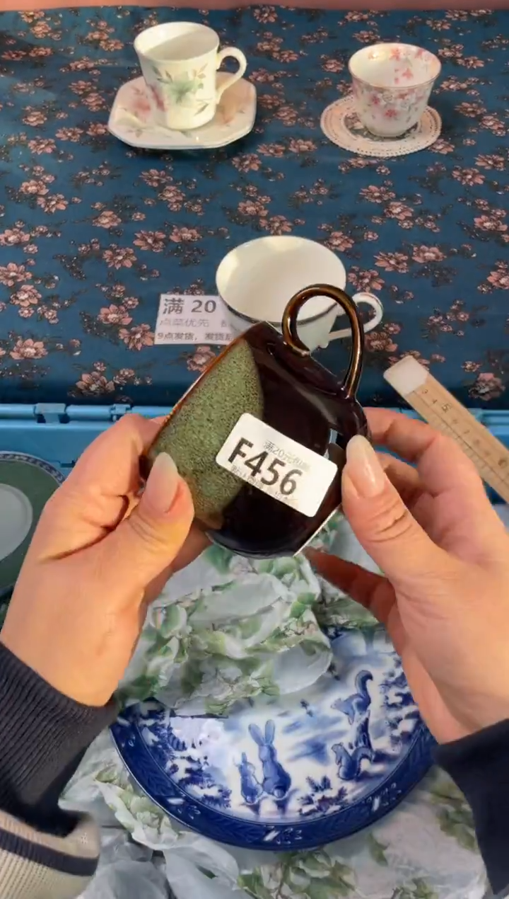 瓷片?****e瓷器瓷器F456