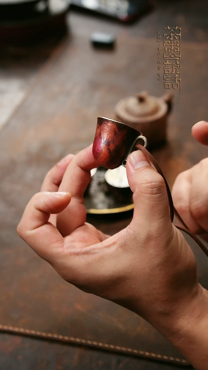 精致迷你小铜杯（内纯银）18cc.......