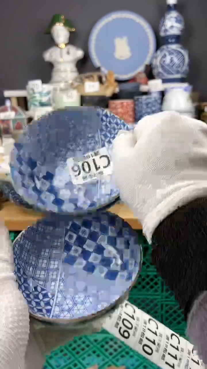 【闪购商品】瓷片点点关注感谢支持