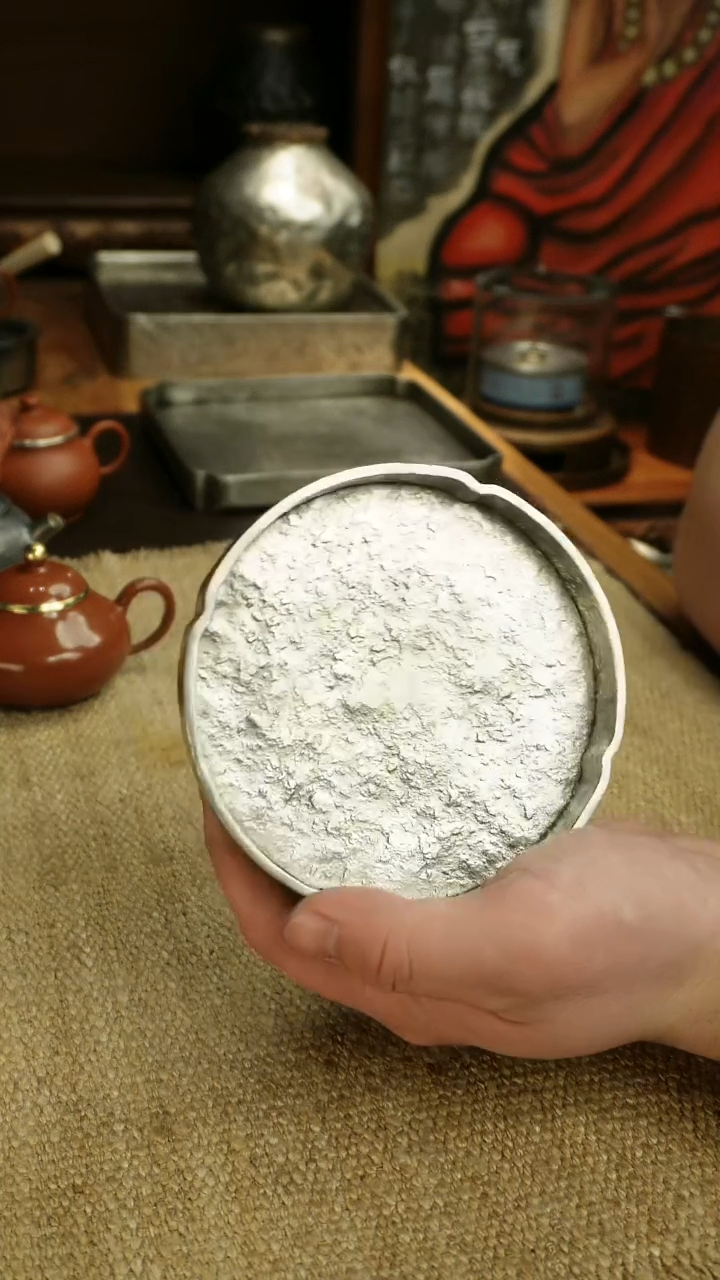 【闪购商品】足锡全手圆盘葵口干泡