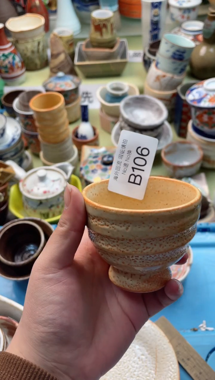 【闪购商品】摆件B106精美创意日式陶瓷