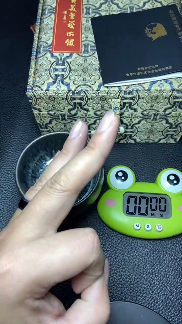 【闪购商品】茶盏一一一一一一一一一一一