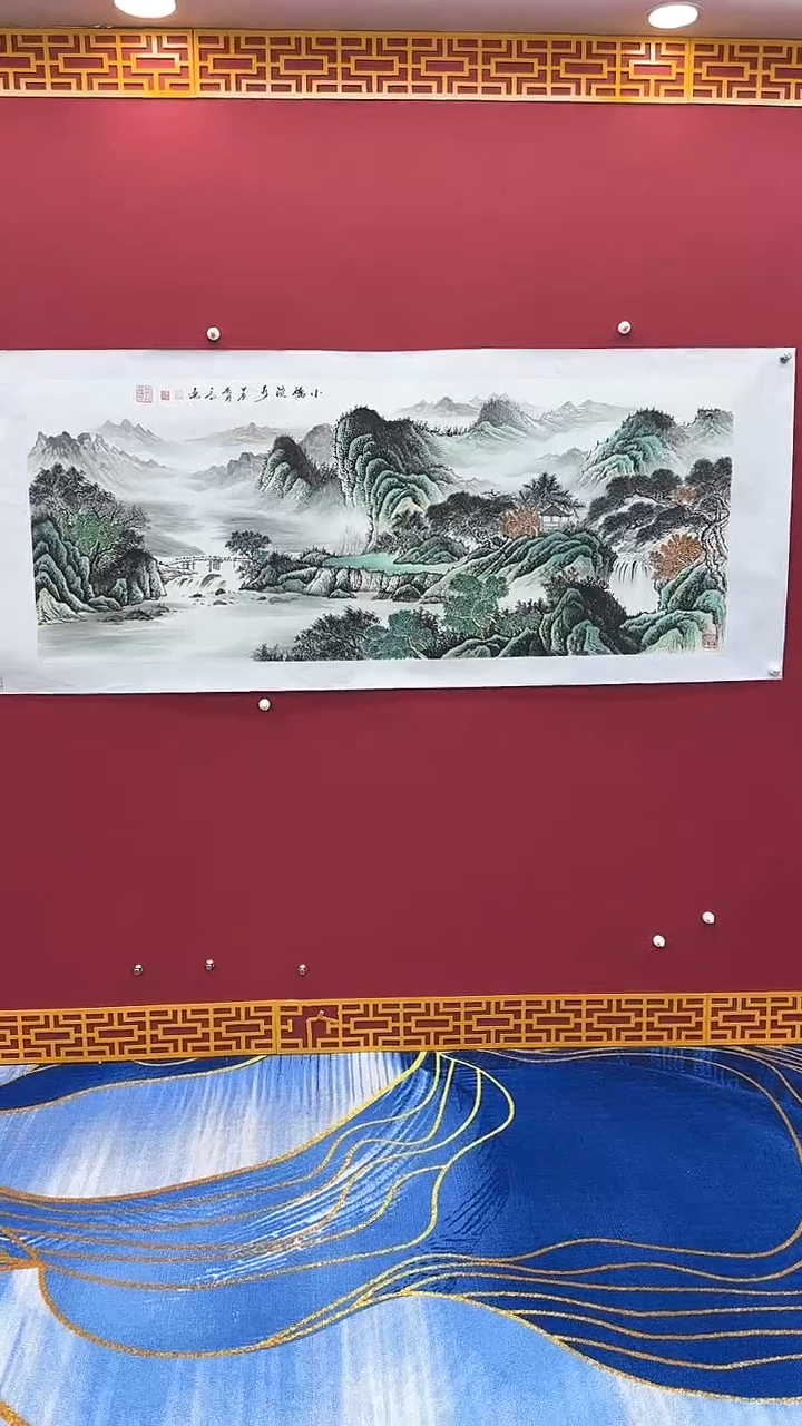 【闪购商品】国画书法绘画闪电购-