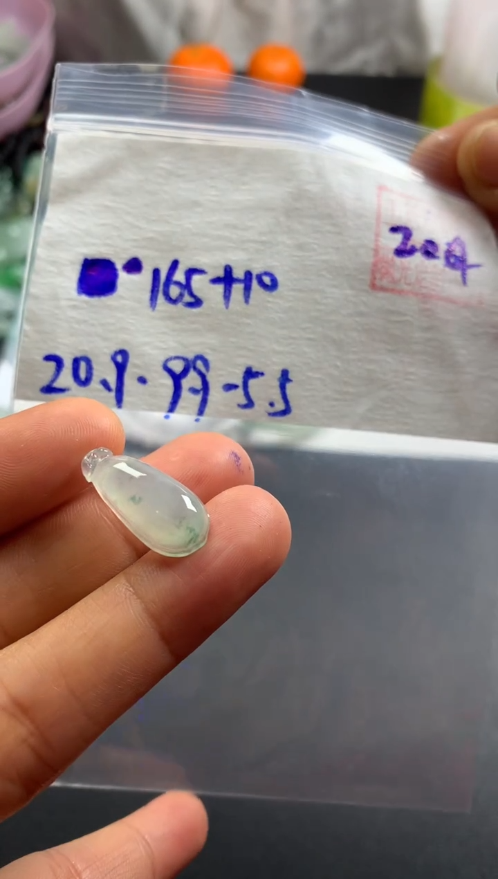 【闪购商品】定制翡翠未镶嵌天然缅甸翡翠