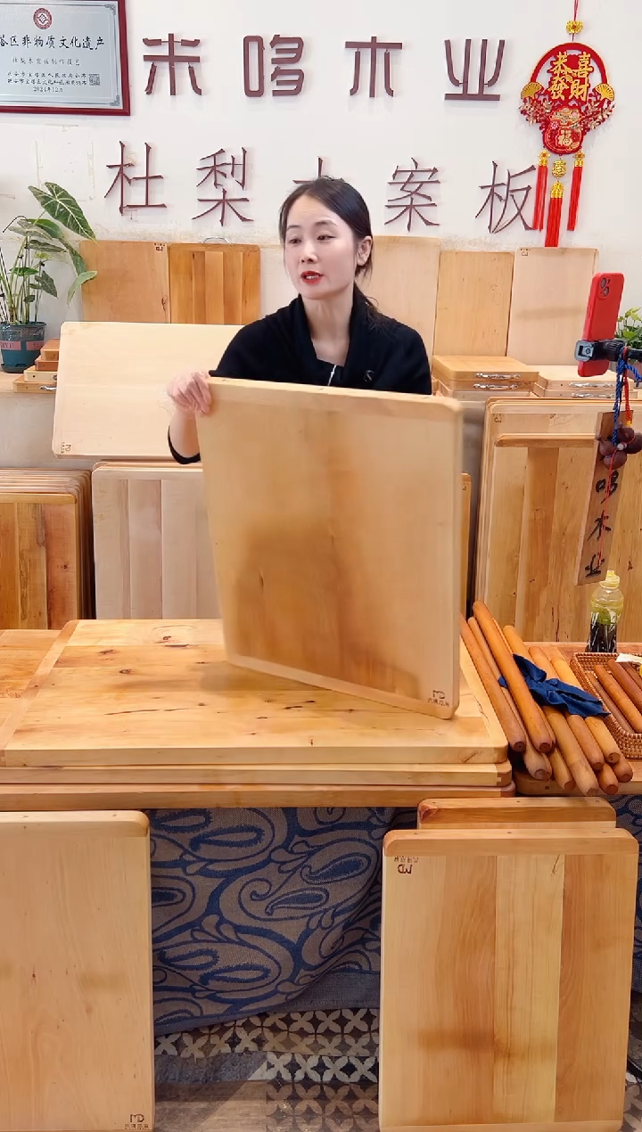 木60.50的两拼精品