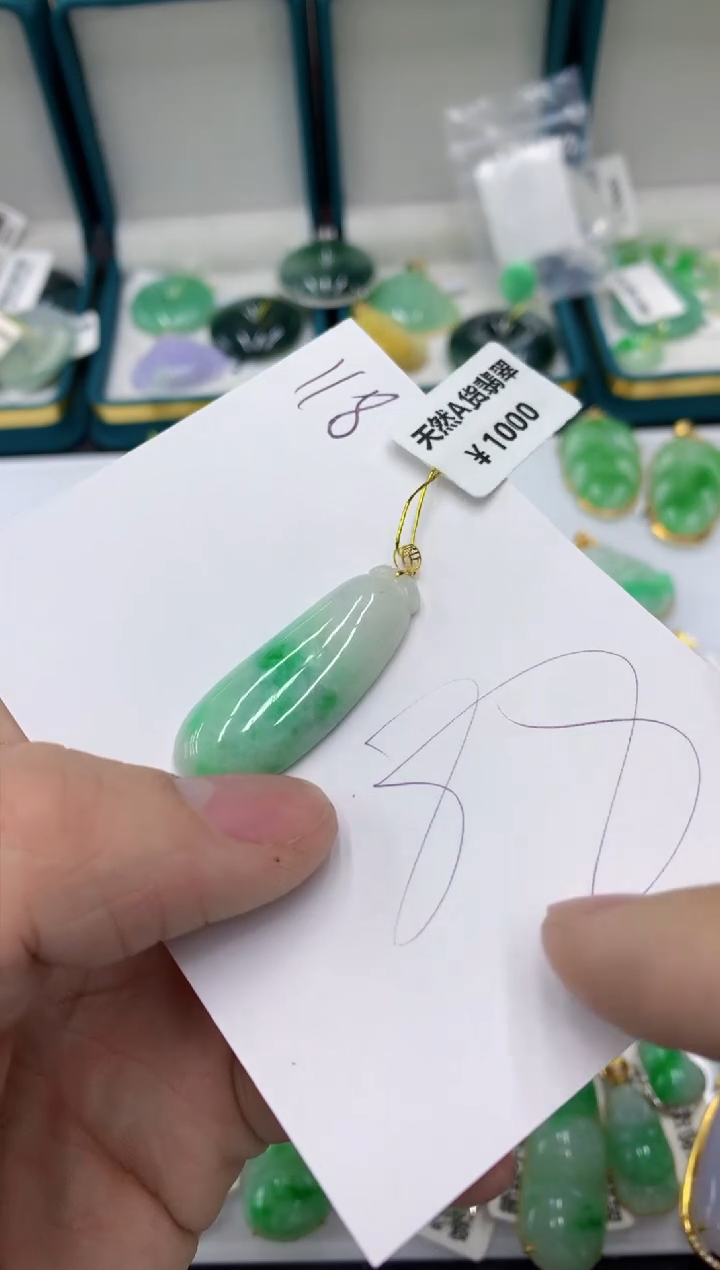 【闪购商品】翡翠颈饰18K金镶嵌1111111111