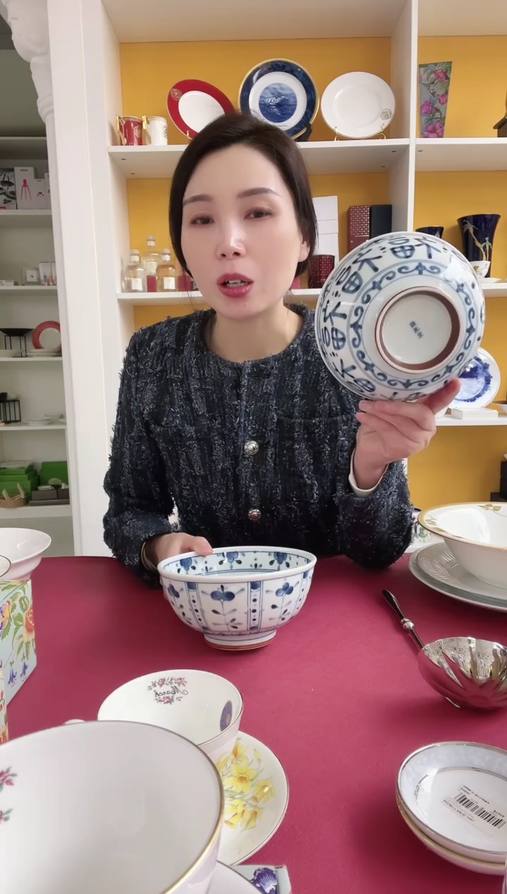 【闪购商品】福字面碗2个