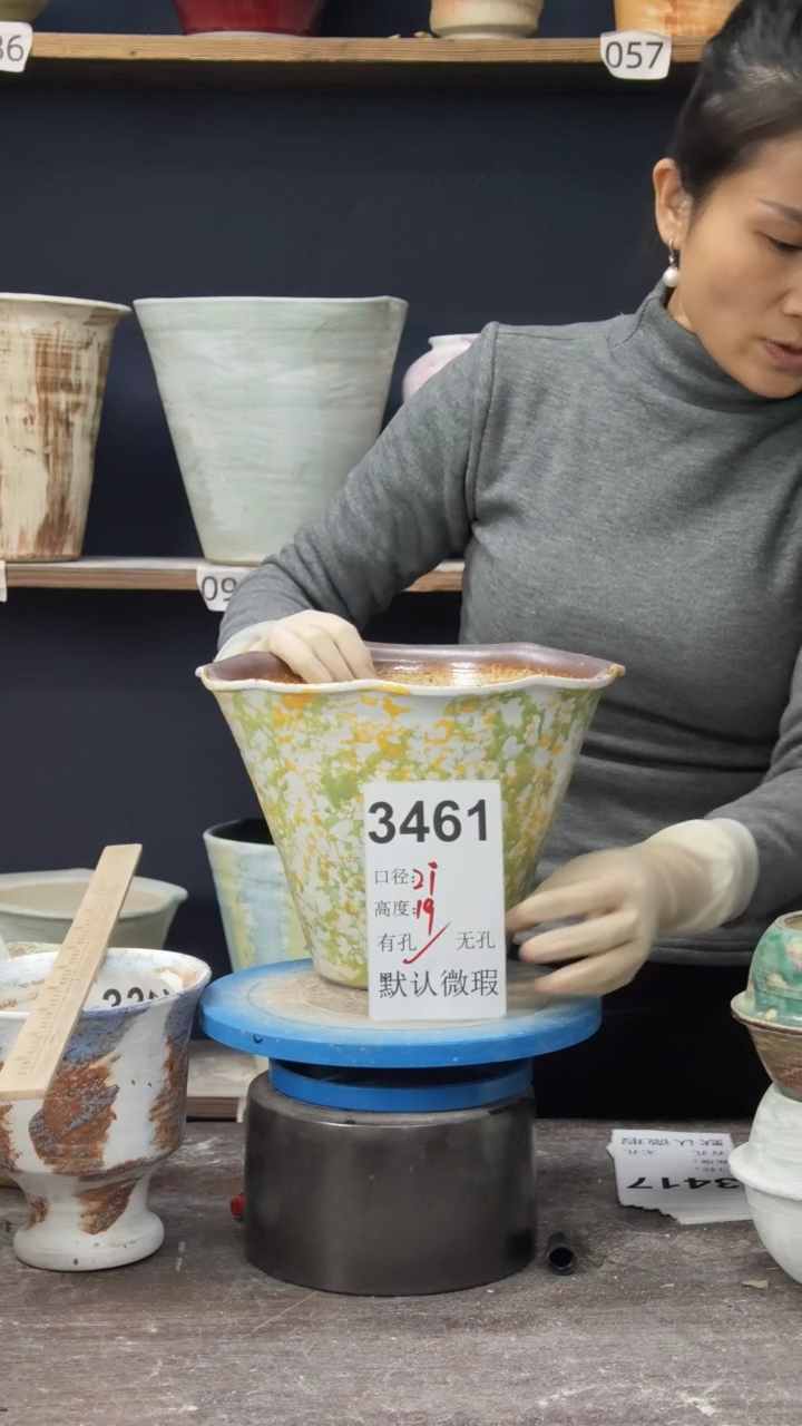景德镇花盆默认微瑕3461【微瑕】