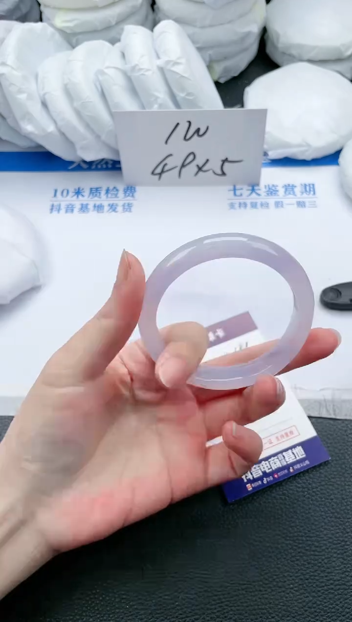 【闪购商品】石英质玉手镯未镶嵌K699