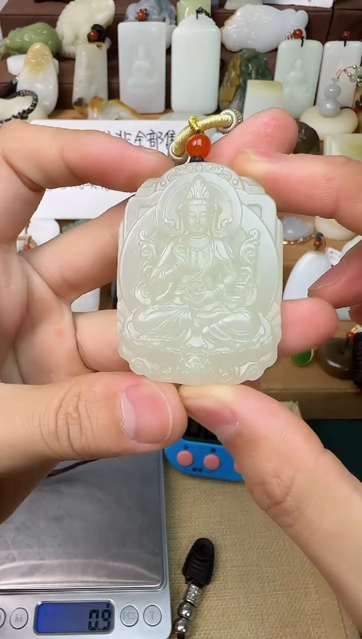 【闪购商品】和田玉未镶嵌颈饰吊坠