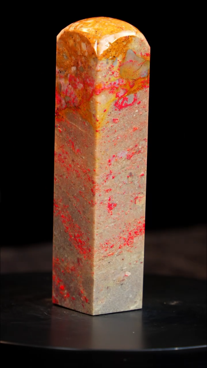 昌化石梅花田黄鸡血石