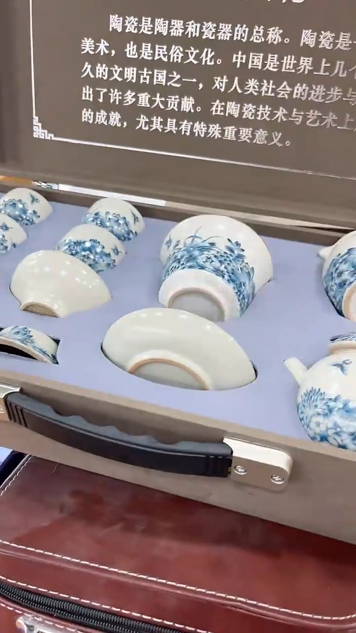 【闪购商品】窑主茶具窑主茶具@